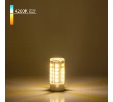 Лампа светодиодная Elektrostandard BLG404 a049625