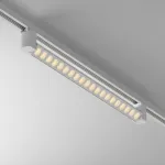 Трековый светильник Maytoni Points Rot TR010-1-20W3K-M-W