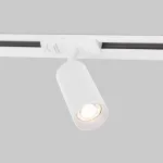 Светильник на штанге Elektrostandard Diffe 85166/01 белый от ImperiumLoft Светильник на штанге Elektrostandard Diffe 85166/01 белый от ImperiumLoft