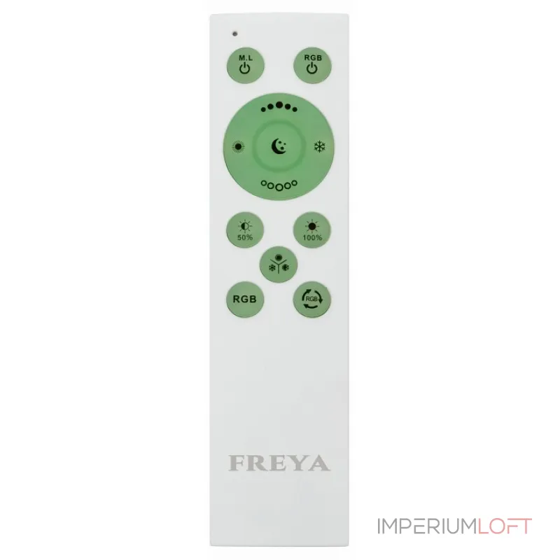 Накладной светильник Freya LED FR10012CL-L24W Цвет плафонов белый Накладной светильник Freya LED FR10012CL-L24W Цвет плафонов белый