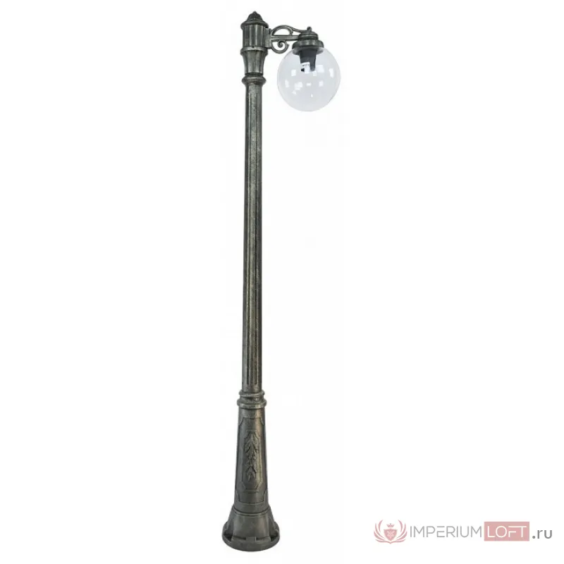 Фонарный столб Fumagalli Globe 250 G25.157.S10.BXE27 от ImperiumLoft