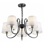 Подвесная люстра Rivoli Perla P5 DN Б0038434 