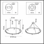 Подвесная люстра Odeon Light Fonda 4317/93L от ImperiumLoft