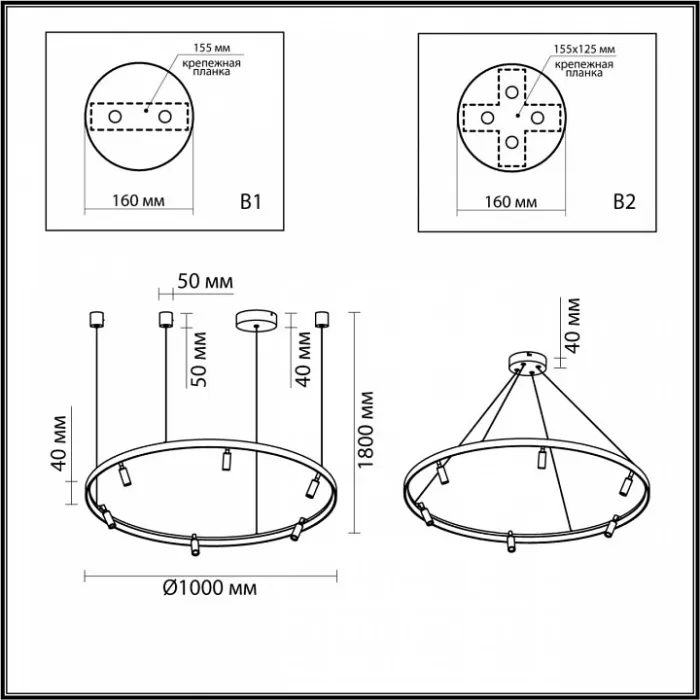 Подвесная люстра Odeon Light Fonda 4317/93L от ImperiumLoft