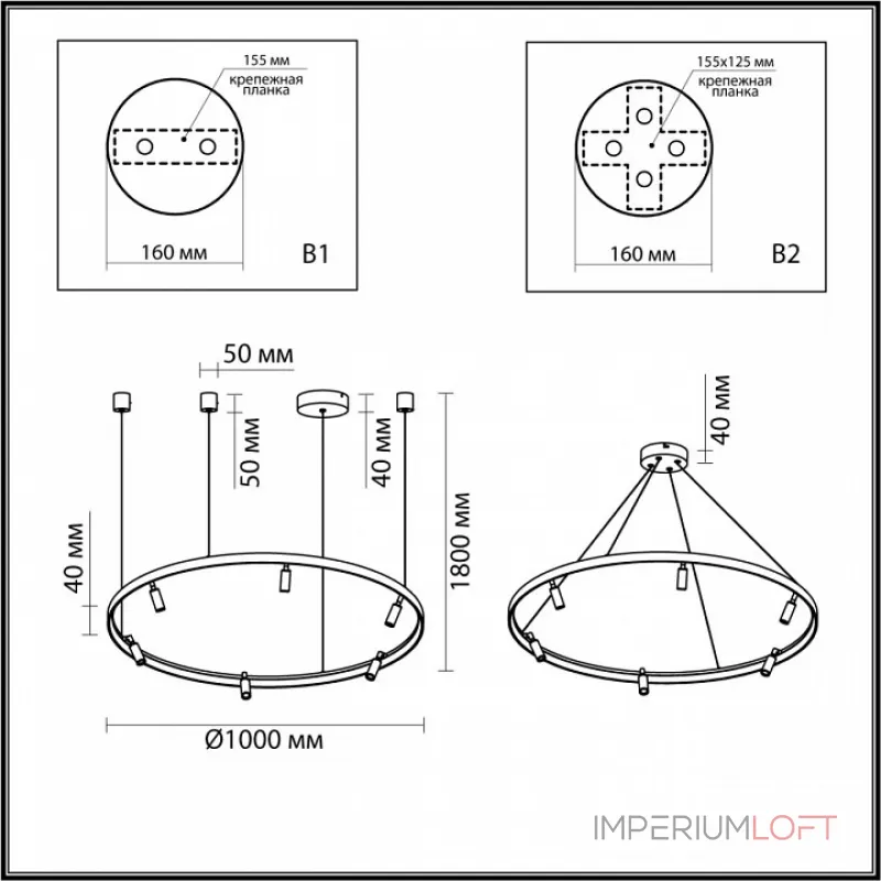 Подвесная люстра Odeon Light Fonda 4317/93L