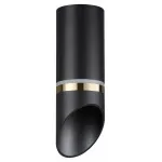 Накладной светильник Novotech Delta 370905 от ImperiumLoft