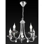 Подвесная люстра TopLight Lily TL6020D-05CH 