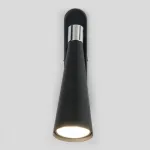 Бра Elektrostandard 1010 a047874 Цвет плафонов черный Цвет арматуры черный от ImperiumLoft