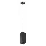 Подвесной светильник Lightstar Rullo RP387 