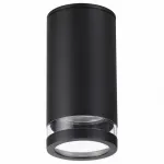 Накладной светильник Odeon Light Motto 1 6605/1C от ImperiumLoft