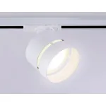 Трековый светильник Ambrella GL GL5375