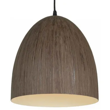 Подвесной светильник Lussole Портофино LSP-9620 Цвет арматуры коричневый Цвет плафонов коричневый