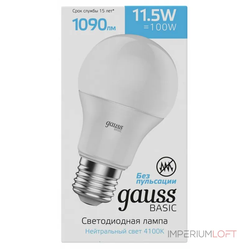 Лампа светодиодная Gauss Basic 1023222 Лампа светодиодная Gauss Basic 1023222
