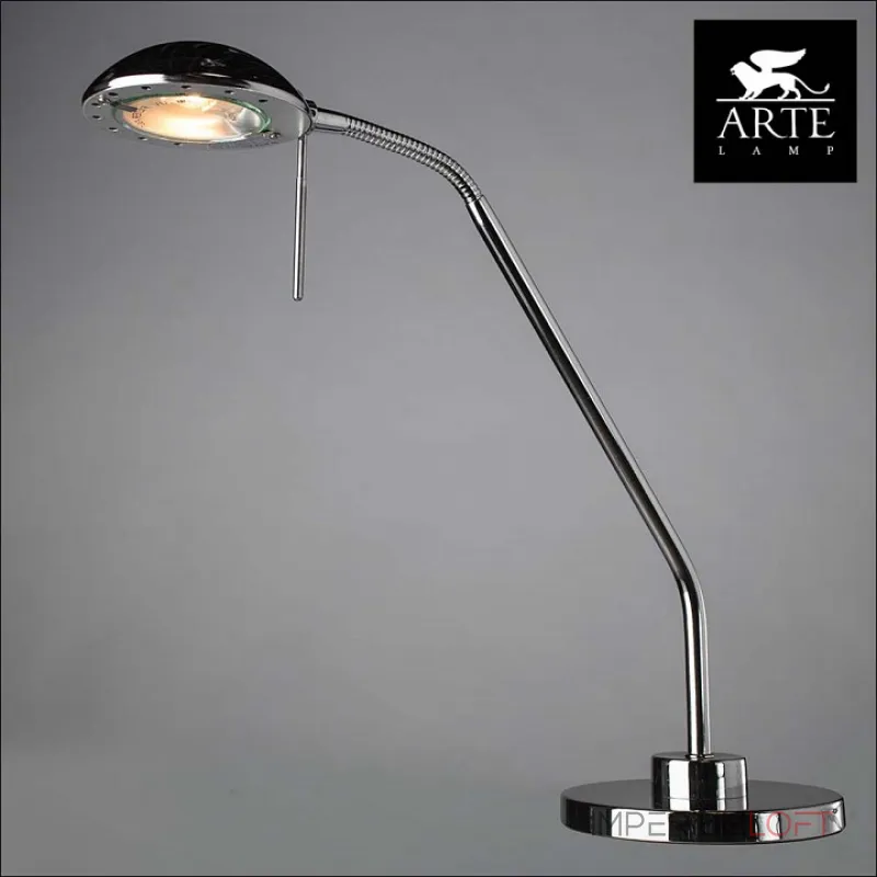 Настольная лампа офисная Arte Lamp Flamingo A2250LT-1CC Цвет арматуры хром Цвет плафонов хром