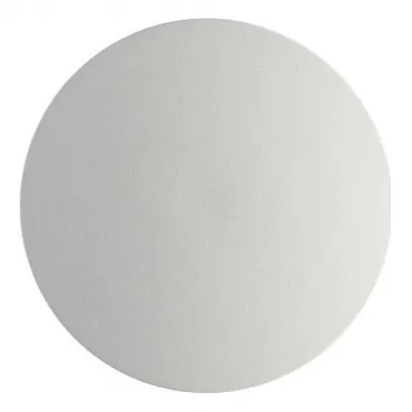 Накладной светильник Odeon Light Eclissi 3633/9WL Цвет арматуры белый Цвет плафонов белый