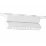Трековый светильник Ambrella GV GV1472