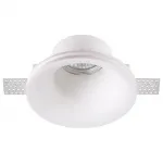 Встраиваемый светильник Novotech Yeso 370486 Цвет арматуры белый