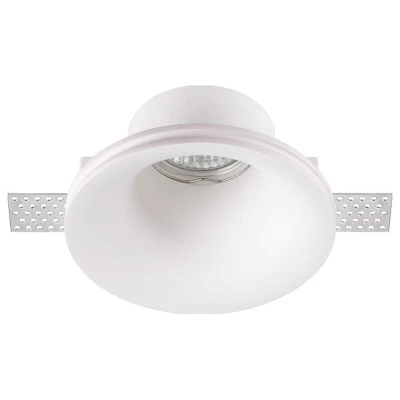 Встраиваемый светильник Novotech Yeso 370486 Цвет арматуры белый