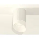 Накладной светильник Ambrella Techno 238 XS7421026 Цвет плафонов белый от ImperiumLoft