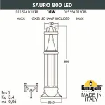 Наземный низкий светильник Fumagalli Sauro D15.554.000.LXD1L