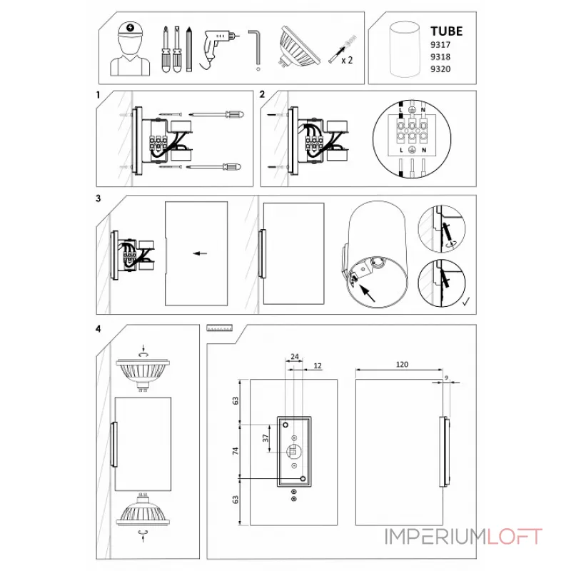 Накладной светильник Nowodvorski Tube 9320 от ImperiumLoft Накладной светильник Nowodvorski Tube 9320 от ImperiumLoft