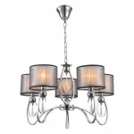 Подвесная люстра Moderli Dark V2585-5P от ImperiumLoft
