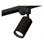 Светильник на штанге Ambrella XT632 XT6323002 Цвет плафонов черный
