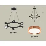 Подвесная люстра Ambrella XB XB9193153