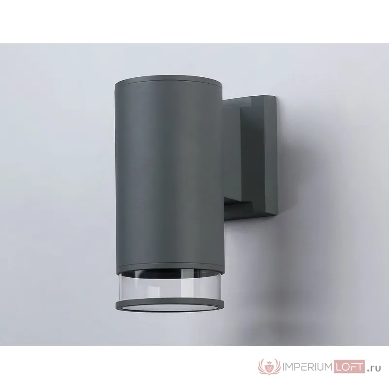 Светильник на штанге Ambrella Garden ST ST3818 от ImperiumLoft