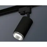 Светильник на штанге Ambrella XT632 XT6323042 Цвет плафонов серебро от ImperiumLoft