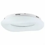 Потолочный светильник Divinare Levita 8003/46 PL-1 