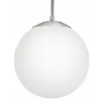 Подвесной светильник Eglo ПРОМО Rondo 85261 