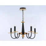 Подвесная люстра Ambrella Modern TR TR9593