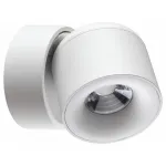 Накладной светильник Novotech Gesso 358808 Цвет арматуры белый Цвет плафонов белый от ImperiumLoft