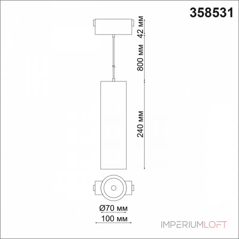 Трековый светильник Novotech Kit 3 358531 Трековый светильник Novotech Kit 3 358531