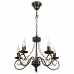 Подвесная люстра TopLight Dalila TL6010D-05 