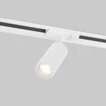 Светильник на штанге Elektrostandard Diffe 85166/01 белый от ImperiumLoft Светильник на штанге Elektrostandard Diffe 85166/01 белый от ImperiumLoft