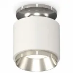 Накладной светильник Ambrella Techno 281 XS7510080 Цвет арматуры серебро Цвет плафонов серебро