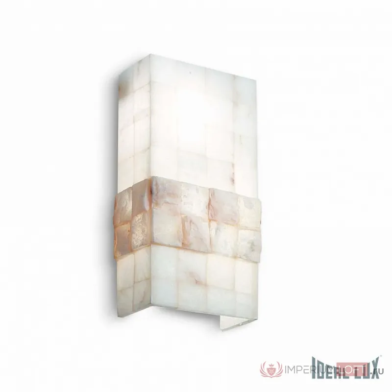 Накладной светильник Ideal Lux Stones STONES AP2 Цвет арматуры белый от ImperiumLoft