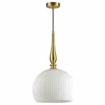 Подвесной светильник Odeon Light Runga 4765/1 