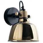 Бра Nowodvorski Amalfi 9155 Цвет арматуры черный Цвет плафонов золото