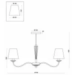 Люстра на штанге Freya FR2027PL-07BS Люстра на штанге Freya FR2027PL-07BS