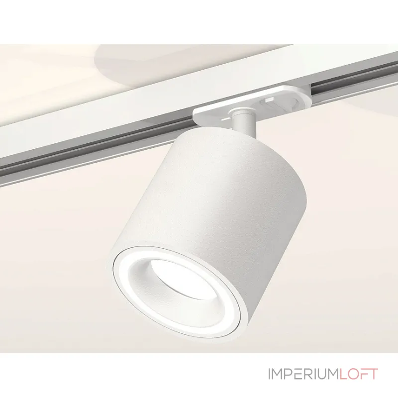 Светильник на штанге Ambrella Track System XT7531010