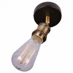 Спот Lussole Centereach LSP-9320 Цвет арматуры бронза от ImperiumLoft