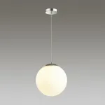 Подвесной светильник Lumion Karma 4543/1 