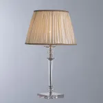 Настольная лампа декоративная Divinare Albedo 8821/02 TL-1 Цвет арматуры хром Цвет плафонов кремовый