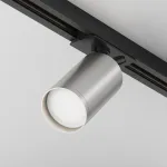 Трековый светильник Maytoni Focus S TR020-1-U-GU10-BS