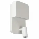 Бра Lucide Boxer 79200/08/31