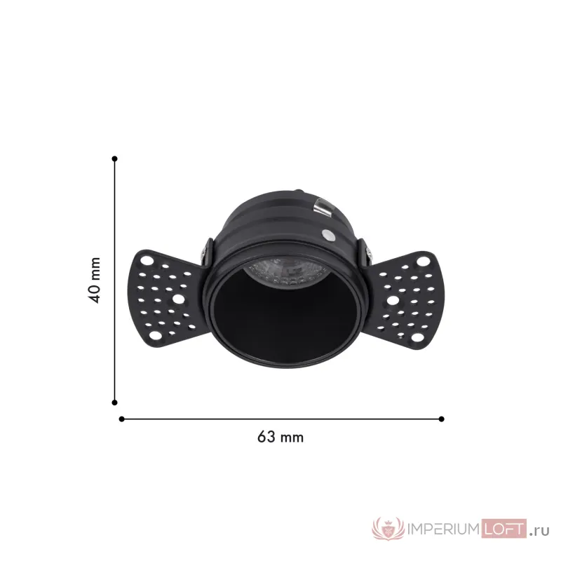 Встраиваемый светильник Favourite Lamppu 4527-1C от ImperiumLoft