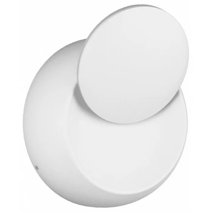 Накладной светильник DesignLed Mun GW-6100-5-WH-WW от ImperiumLoft